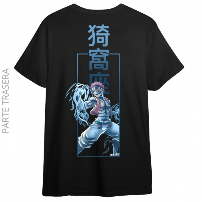 Camiseta Demon Slayer Akaza 10